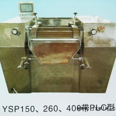 常州八方Y(jié)SP400其他混合設(shè)備