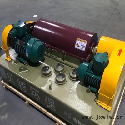 混凝土分離設(shè)備 【貝特爾】LW 臥螺離心機泥漿脫水機運行穩(wěn)定適應(yīng)性廣**價廉