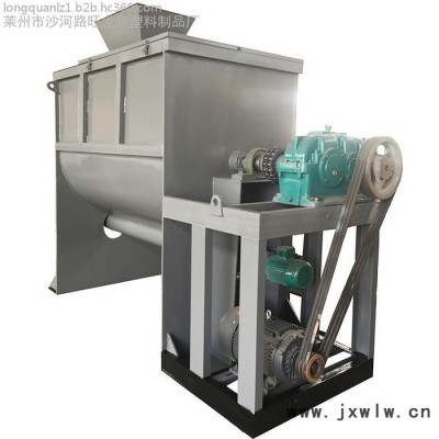 山東萊州供應(yīng)2噸干混砂漿混合機生產(chǎn)設(shè)備  科達機械精工制造 干粉設(shè)備 干粉混合設(shè)備