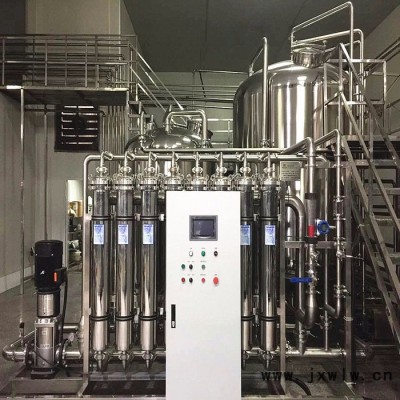 佳和過濾JH-MZ系列涼茶過濾設(shè)備,涼茶澄清膜分離機(jī),涼茶除沉淀過濾機(jī),植提液澄清設(shè)備,酒水飲料過濾機(jī),重慶膜分離廠家