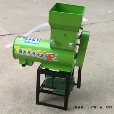 耐磨式渣漿分離機(jī) 漿渣自動(dòng)過(guò)濾分離設(shè)備 渣漿分離機(jī) 大型薯類渣漿分離機(jī)