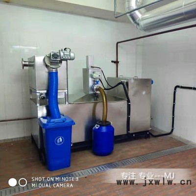 地下污水隔油提升設(shè)備 餐飲油水分離器 商場(chǎng)油水分離設(shè)備 全自動(dòng)隔油設(shè)備