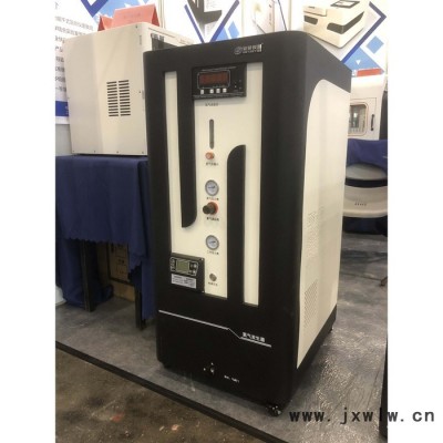 一體式純凈空氣過濾設(shè)備AYAN-ZA10L零級空氣發(fā)生器廠家