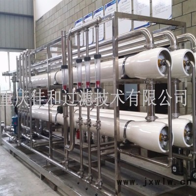 佳和過濾JH-MZ/RS-40/80中草藥提取膜分離系統(tǒng),藥液澄清過濾設(shè)備,藥液低溫濃縮,藥液除沉淀設(shè)備,重慶膜過濾廠家