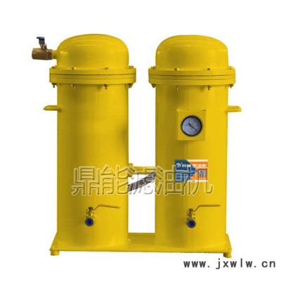柴油過濾機價格實惠 生產(chǎn)供應(yīng)鼎能M系列柴油濾油機 柴油過濾器** 定做各種流量柴油過濾設(shè)備 質(zhì)量上乘 全國供貨