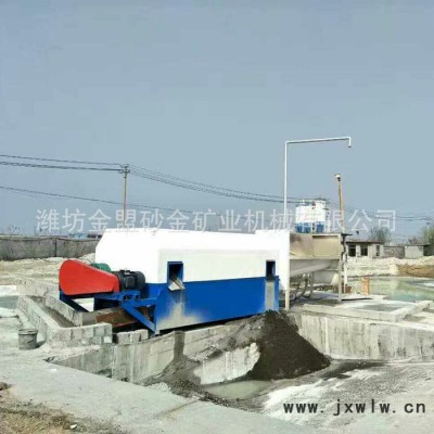 攪拌站砂石分離機 混凝土砂石分離機現貨 攪拌站混凝土分離設備