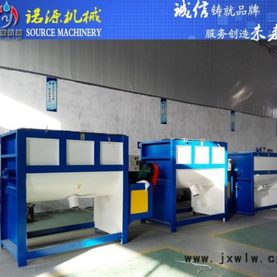 諾源膩?zhàn)臃叟P式攪拌機(jī) 1噸粉末混合設(shè)備 價出售