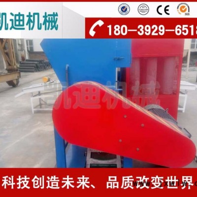 環(huán)保廢電線處理分離設備優(yōu)選干式銅米機-鞏義銅米機**廠家
