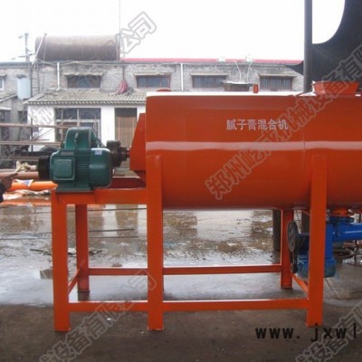 屹成全新 100型干粉混合機(jī) 干粉混合設(shè)備 干粉攪拌系列產(chǎn)品 現(xiàn)貨供應(yīng) 干粉砂漿成套設(shè)備 量大從優(yōu) 歡迎來(lái)電咨詢