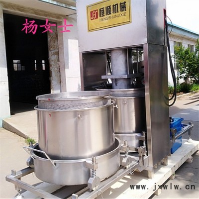 云南特產(chǎn)葡萄酒壓榨機 玫瑰蜜葡萄原汁過濾提取壓榨機 果酒固液分離設(shè)備