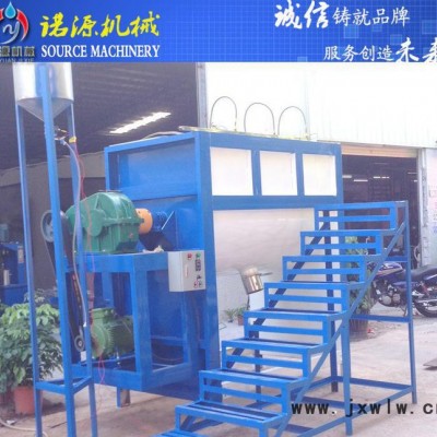 東莞實(shí)力直銷 臥式攪拌機(jī) 化工 塑料 飼料等專用混合設(shè)備