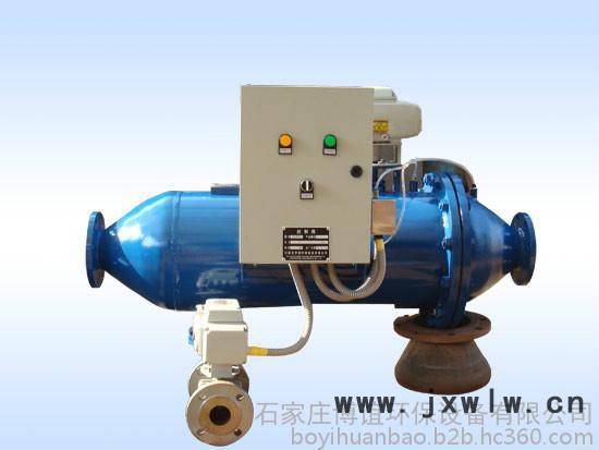 BeQZF-125全自動反沖洗過濾器，反沖洗過濾器，全自動過濾器，過濾設(shè)備，除污器