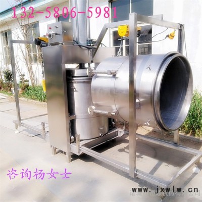恒順機械304不銹鋼潤滑油過濾壓榨機   油炸食品渣子液體固液分離設(shè)備   火鍋底料過濾機