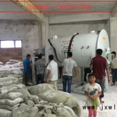 成都干粉攪拌機、膩子粉混合設(shè)備