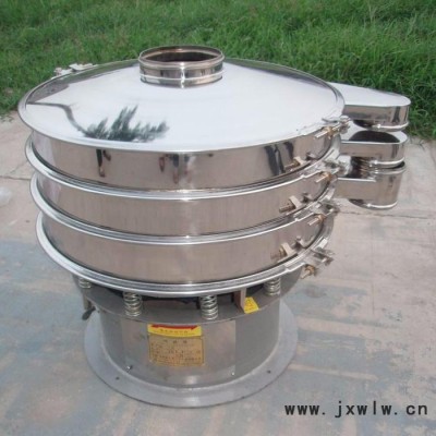 膠原蛋白粉篩粉機 干粉篩粉機  工業(yè)分離設(shè)備 高效篩粉機