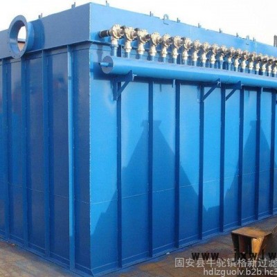 格新過濾設(shè)備廠：自潔式空氣過濾器價格 歡迎詢盤