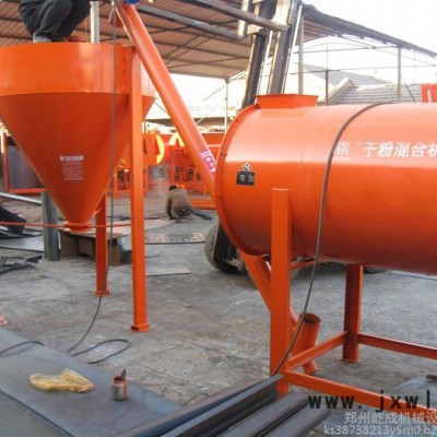 屹成機(jī)械 干粉混合機(jī)--干粉混合設(shè)備--干粉攪拌系列產(chǎn)品現(xiàn)貨供應(yīng)  干粉砂漿成套設(shè)備  量大從優(yōu)  歡迎來(lái)電咨詢