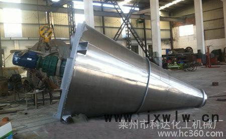 雙螺旋錐形混合設(shè)備，立式錐形干粉混合機(jī)  高品質(zhì)低價(jià)位