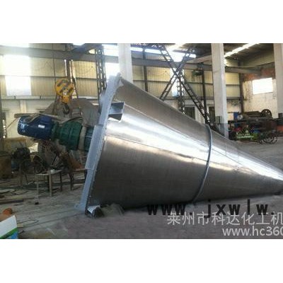 雙螺旋錐形混合設(shè)備，立式錐形干粉混合機(jī)  高品質(zhì)低價(jià)位