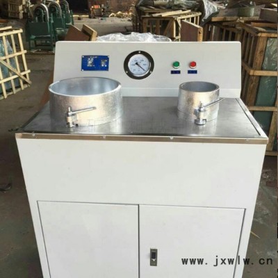 江陰圓盤實驗室真空過濾機(jī) DL-5C盤式真空過濾機(jī) 半自動尾礦漿過濾設(shè)備
