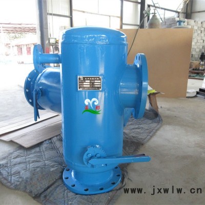 空調(diào)反沖洗過(guò)濾器 壓差式反沖洗除污器 自動(dòng)排污過(guò)濾設(shè)備新余
