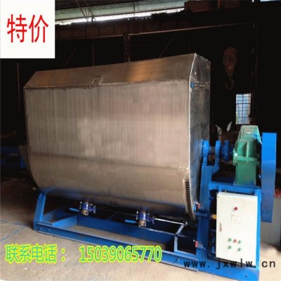 輝冠ZS-30噸真石漆攪拌機(jī)，不銹鋼真石漆攪拌機(jī)，混合設(shè)備**