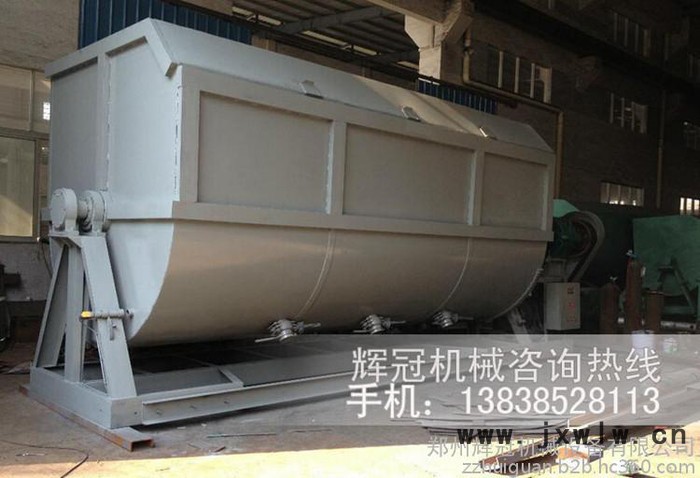 真石漆攪拌機(jī)真石漆混合設(shè)備，真石漆攪拌機(jī)。