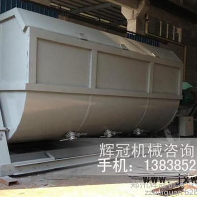 真石漆攪拌機(jī)真石漆混合設(shè)備，真石漆攪拌機(jī)。