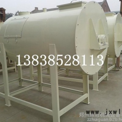 干粉攪拌機(jī)各種干粉砂漿混合設(shè)備_螺帶式干粉砂漿攪拌機(jī)_干粉攪拌機(jī)價(jià)格