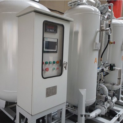 浙江制氮系統(tǒng)_制氮機(jī)_工業(yè)用制氮機(jī)_膜分離制氮機(jī)_氮?dú)夥蛛x設(shè)備_高純度制氮設(shè)備廠家_化纖行業(yè)制氮機(jī)