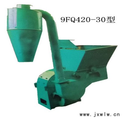 萬輪直銷 沙克龍除塵粉碎機(jī) 牛羊養(yǎng)殖飼料碎草機(jī) 小型電動粉碎機(jī)干濕秸稈牧草粉碎機(jī) 飼料加工粉碎設(shè)備