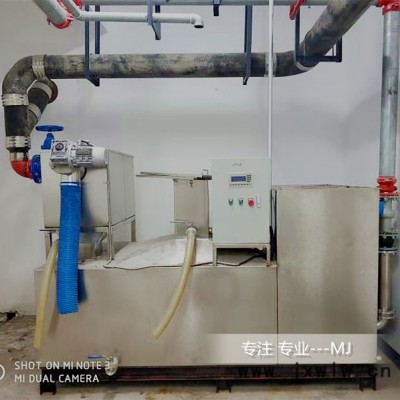 廚用排水提升隔油 隔油提升一體機(jī)器 飲食業(yè)用油水分離設(shè)備價(jià)格 隔油器