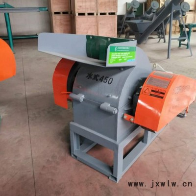 供應(yīng)新型雜線濕式銅米機(jī) 小型破碎機(jī) 全自動分離銅米銅塑分離設(shè)備
