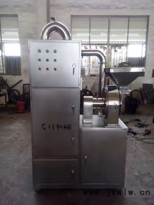 粉碎機 超微粉碎機 超微粉碎設(shè)備 超微粉碎機廠家 超微粉碎機價格 食品超微粉碎機 中草藥超微粉碎機 超微粉碎機型號