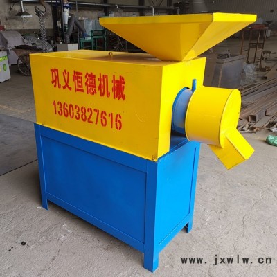橡膠精細(xì)磨粉機(jī)設(shè)備 切廢輪胎顆粒機(jī) 廢舊輪胎膠粉分離設(shè)備自動(dòng)化 廢舊輪胎磨粉設(shè)備生產(chǎn)線