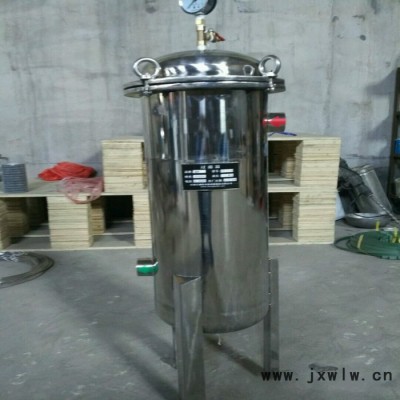 冀誠科品牌ck-dl-1p1s 山西直銷304不銹鋼袋式過濾器 單袋式PP棉過濾器 快開式承壓過濾設(shè)備