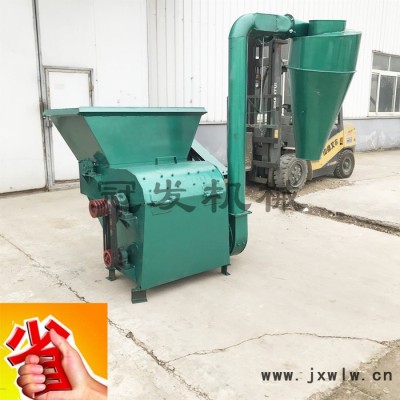 冠發(fā) 塑料粉碎機廠家 秸稈大型粉碎設備 大蒜皮粉碎機設備