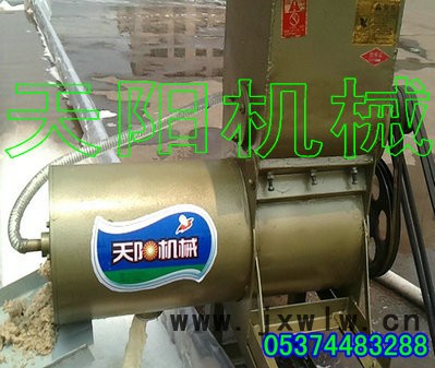 供應(yīng)紅薯加工機(jī)械紅薯淀粉機(jī)鮮薯粉碎過濾設(shè)備
