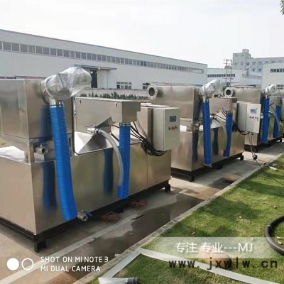 全自動(dòng)隔油器 不銹鋼隔油池帶提升 隔油提升設(shè)備價(jià)格 飯店油水分離設(shè)備廠家