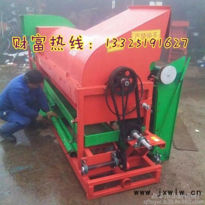 大量供應(yīng)花生摘果機(jī)  拖拉機(jī)帶的花生去秧分離設(shè)備