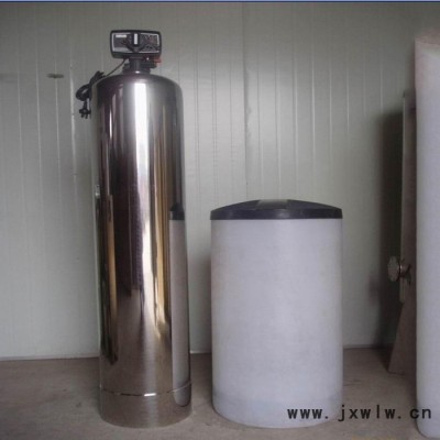 三級(jí)過(guò)濾設(shè)備凈化軟水器湛江  廠家定制凈化軟水器