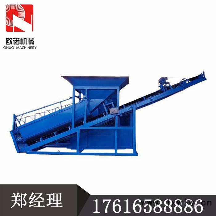 大型砂石分離設(shè)備 自動上料篩沙機 震動分離篩沙機廠家
