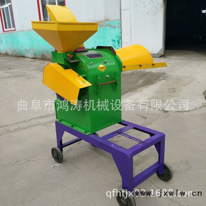 家用鍘草粉碎機 鍘草粉碎機出售 養(yǎng)殖粉碎設(shè)備誠招代理