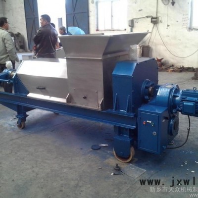 云南中藥材植物溶液提取、中藥渣壓榨脫水?dāng)D壓機(jī)械設(shè)備、云南藥材藥渣固液分離設(shè)備 壓濾設(shè)備