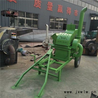 泰豐多功能雙口木材粉碎設(shè)備 移動(dòng)柴油樹枝粉碎機(jī) 化工料粉碎機(jī)