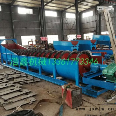 江西供高堰式螺旋洗砂機 槽式蛟龍洗砂機 砂石清洗分離設備
