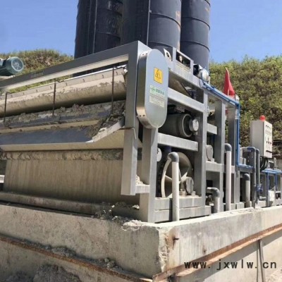 固液分離設(shè)備二手帶式壓濾機 銷售二手隔膜壓濾機 暢鑫 加工定制