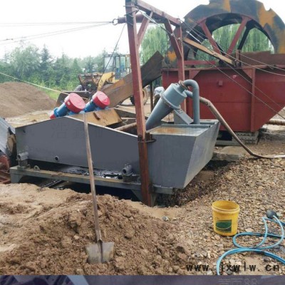 廠家生產(chǎn)小型細砂回收機 污泥砂子分離設備 水洗沙末端細沙回收機