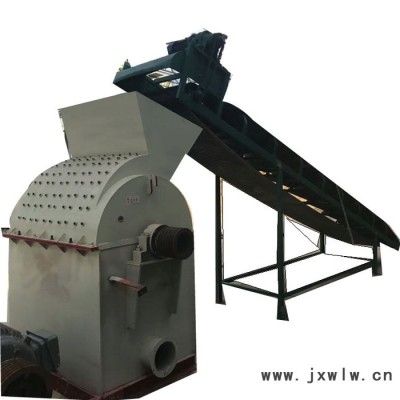 大型木材粉碎機(jī)天津樹枝碎枝機(jī) 木材碎料粉碎設(shè)備造粒設(shè)備工廠價(jià)