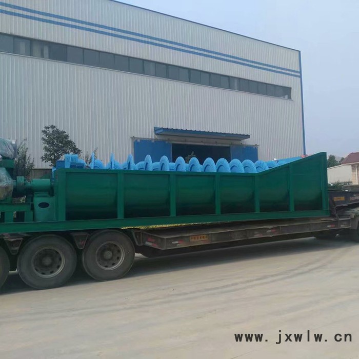 邦隆2LSX915螺旋洗砂機(jī) 石粉輪式洗砂機(jī) 水洗砂制砂泥沙分離設(shè)備